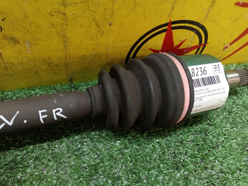 Привод, 2500 рублей, Красноярск