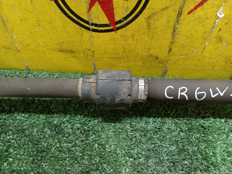 Привод, 2500 рублей, Красноярск