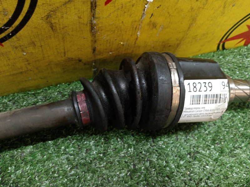 Привод, 4000 рублей, Красноярск