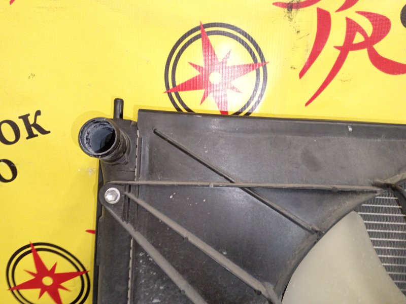 Радиатор охлаждения двигателя, 3500 рублей, Красноярск