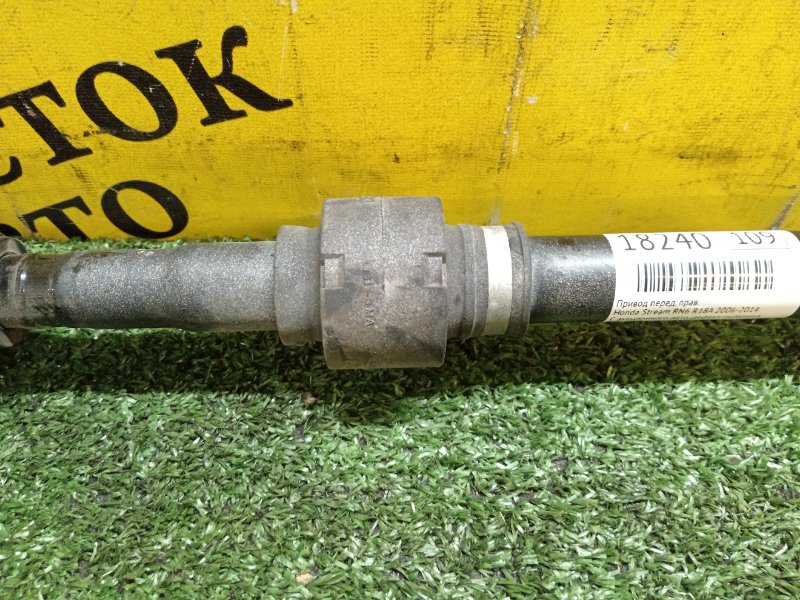 Привод, 3800 рублей, Красноярск