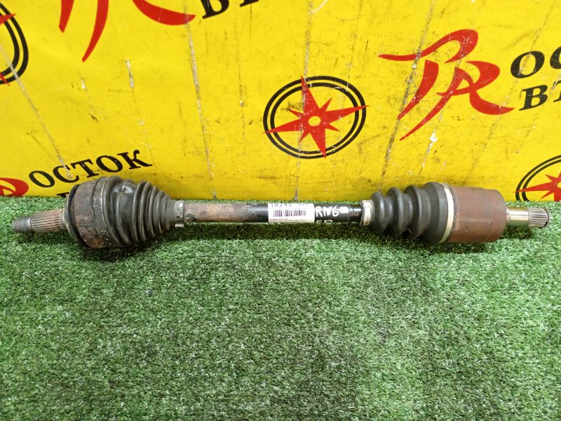 Привод, 4500 рублей, Красноярск