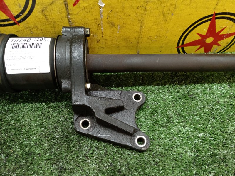 Привод, 10000 рублей, Красноярск