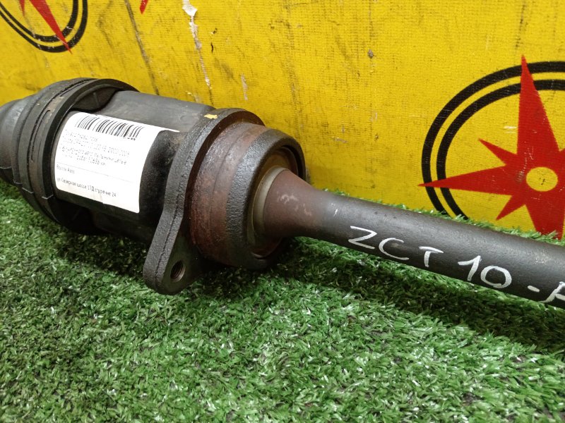 Привод, 7800 рублей, Красноярск