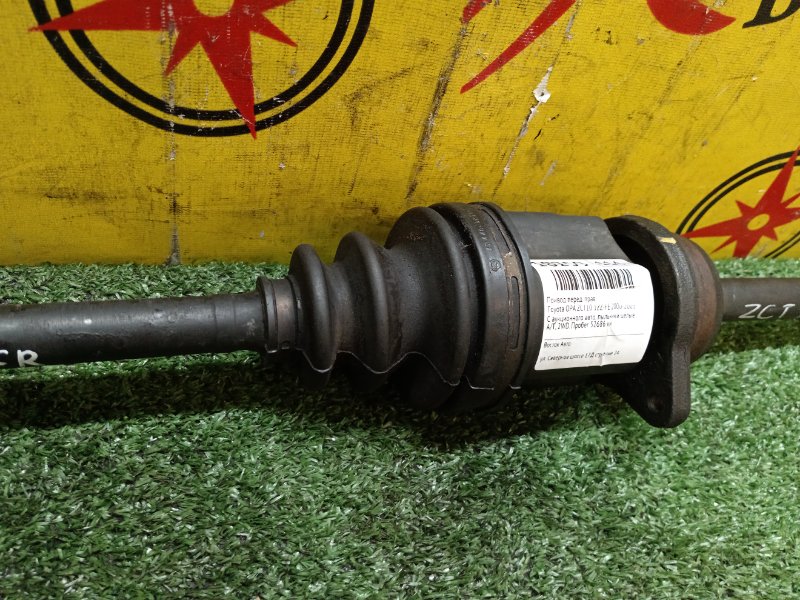 Привод, 7800 рублей, Красноярск