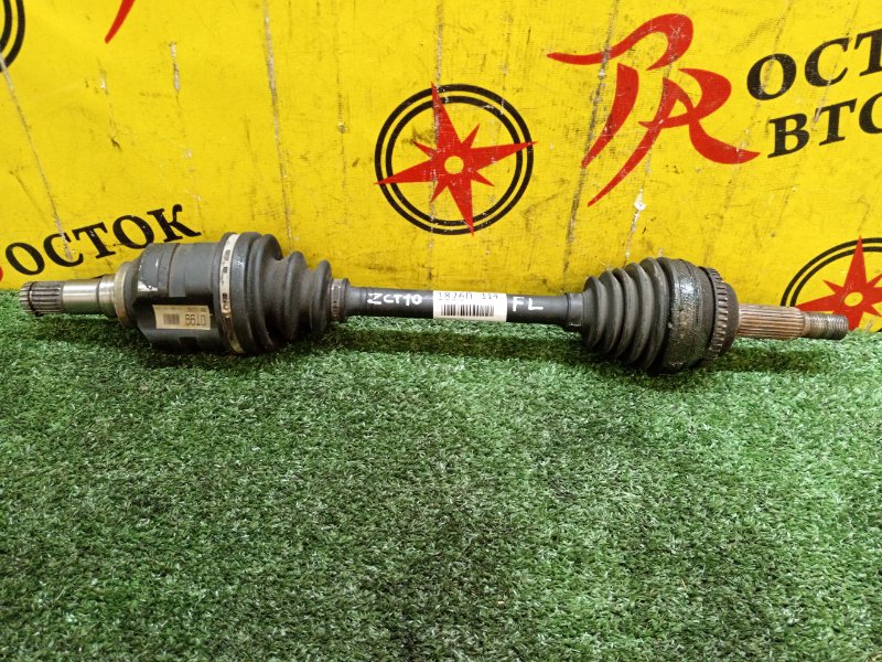 Привод, 6200 рублей, Красноярск