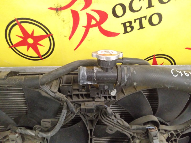 Радиатор охлаждения двигателя, 5000 рублей, Красноярск