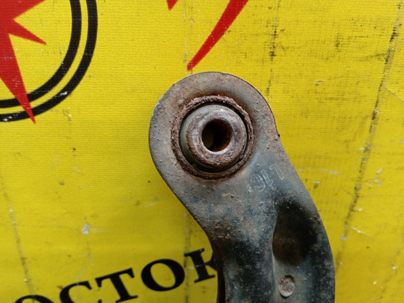 рычаг, 500 рублей, Красноярск