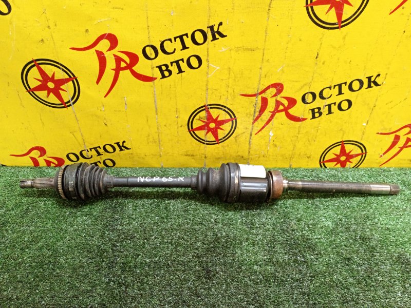 Привод, 7000 рублей, Красноярск