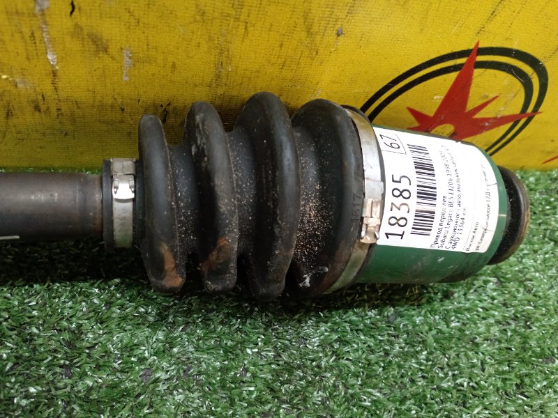 Привод, 7000 рублей, Красноярск