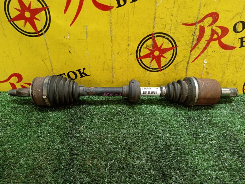 Привод, 2000 рублей, Красноярск