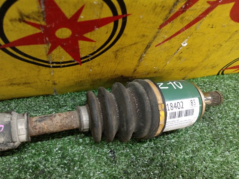 Привод, 1800 рублей, Красноярск