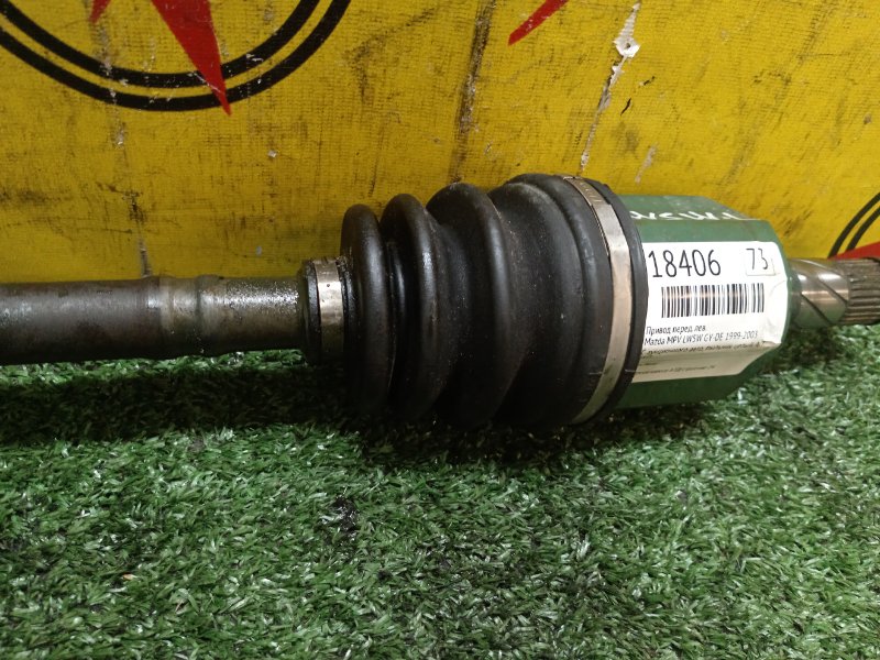 Привод, 6500 рублей, Красноярск