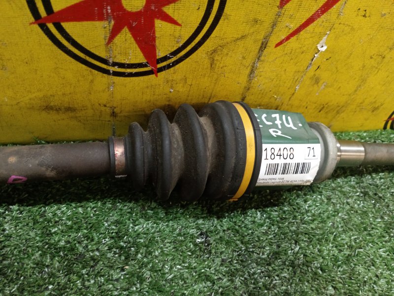 Привод, 5800 рублей, Красноярск