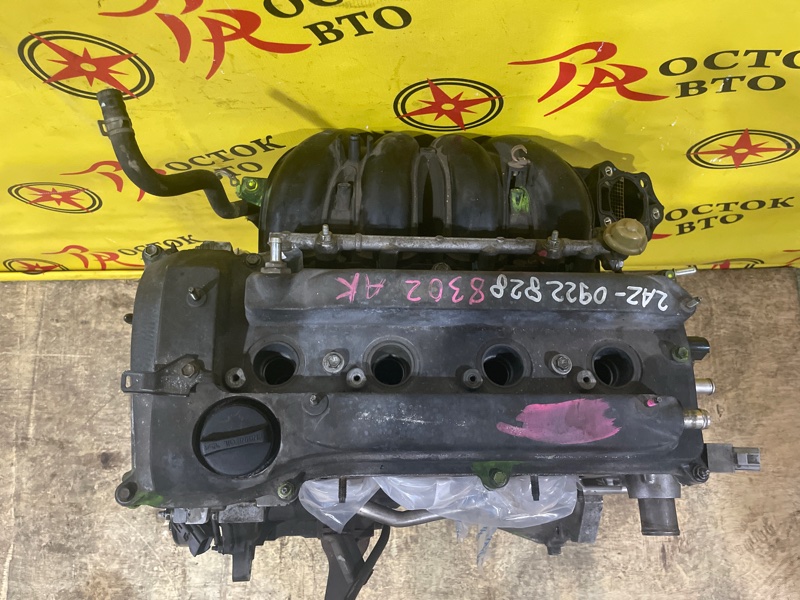 Двигатель, 120000 рублей, Красноярск