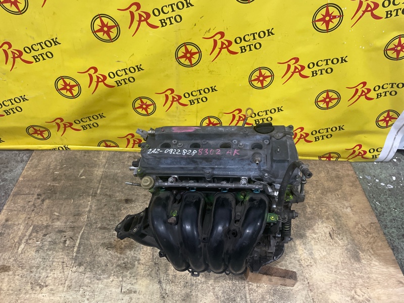 Двигатель, 120000 рублей, Красноярск