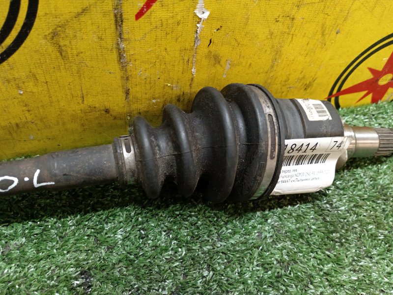 Привод, 2800 рублей, Красноярск