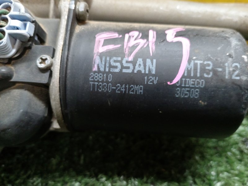 Мотор дворников, 500 рублей, Красноярск