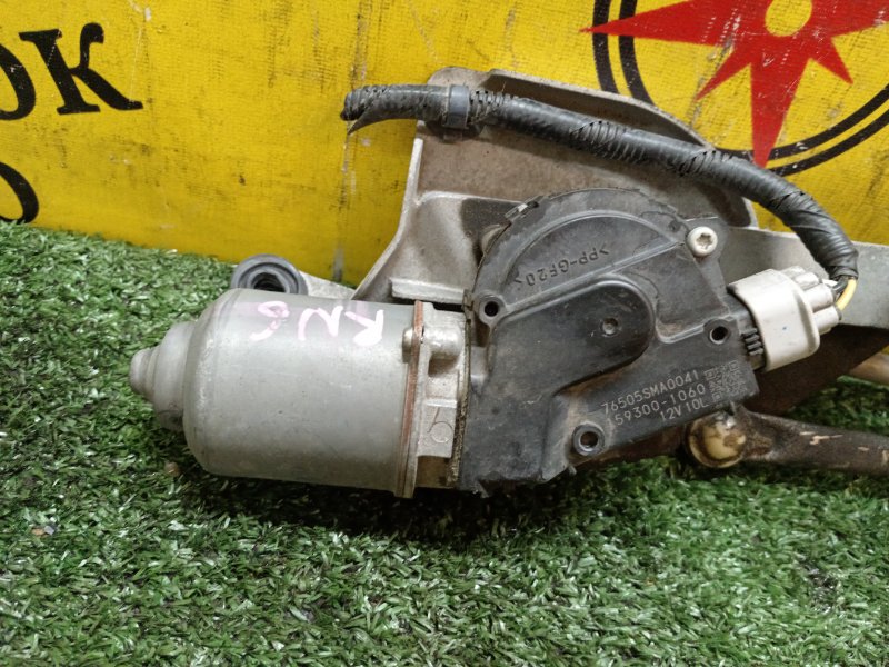 Мотор дворников, 500 рублей, Красноярск