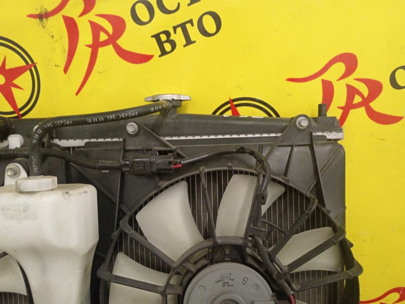 Радиатор охлаждения двигателя, 3500 рублей, Красноярск