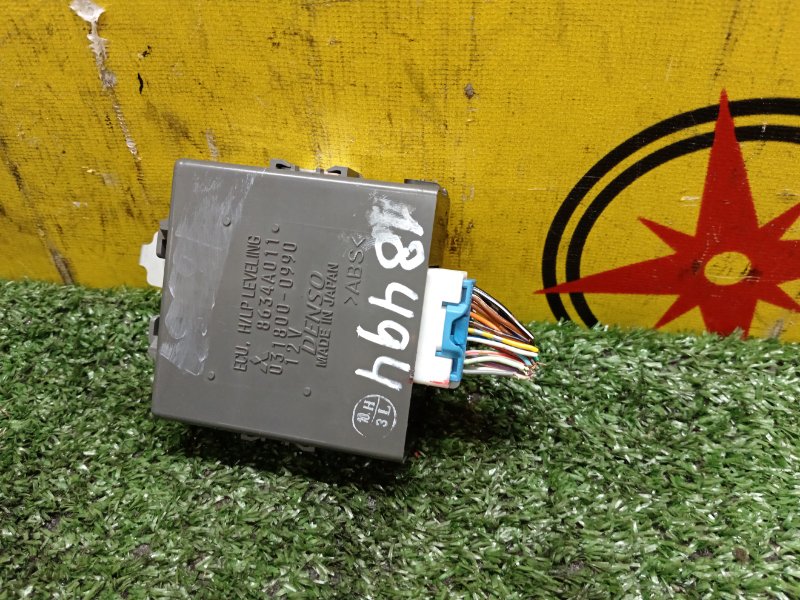 Блок управления светом, 1000 рублей, Красноярск