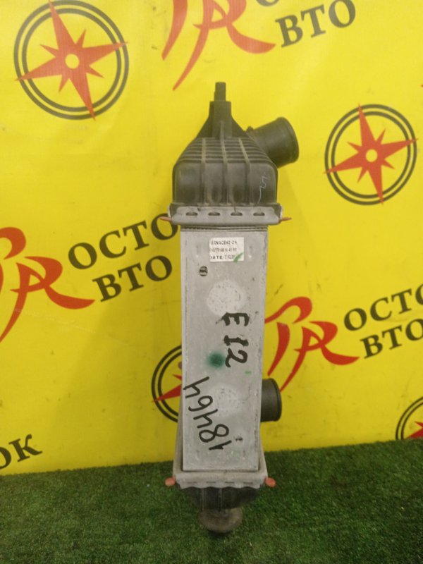 Интеркулер, 1000 рублей, Красноярск