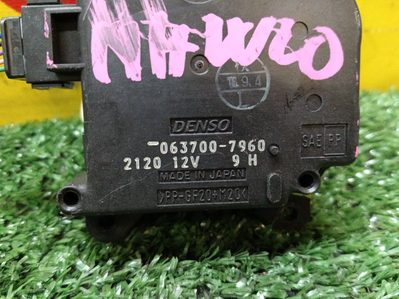 Сервопривод заслонок печки, 1000 рублей, Красноярск