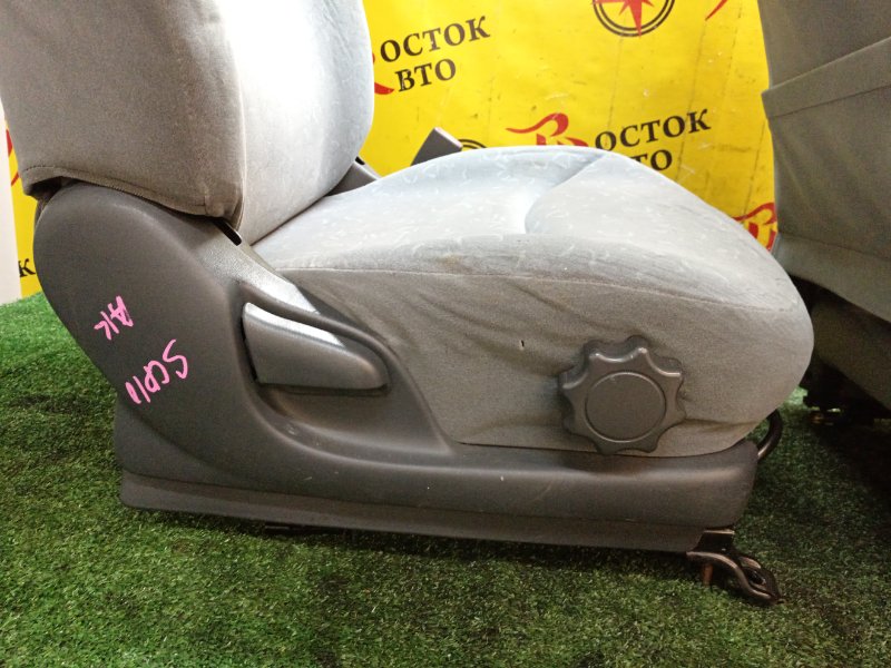 Сиденье, 16000 рублей, Красноярск