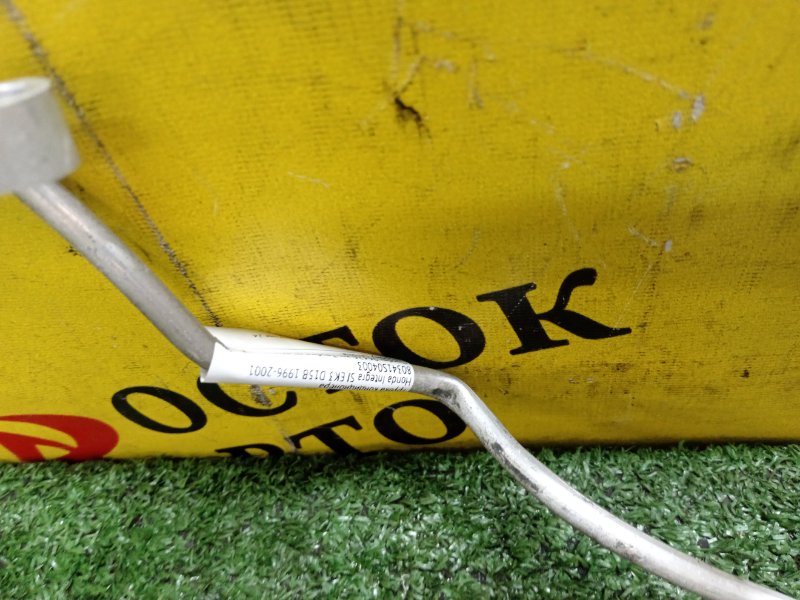 Трубка кондиционера, 500 рублей, Красноярск