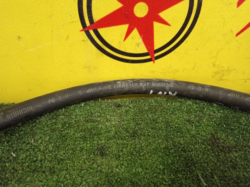 Шланг кондиционера, 500 рублей, Красноярск