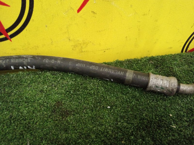 Шланг кондиционера, 500 рублей, Красноярск