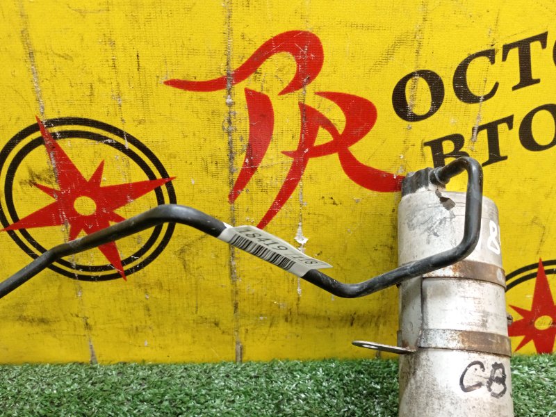 Трубка кондиционера, 500 рублей, Красноярск