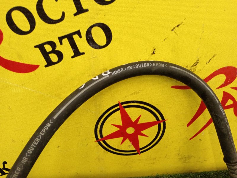 Шланг кондиционера, 500 рублей, Красноярск