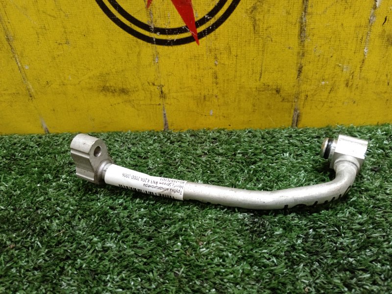 Трубка кондиционера, 300 рублей, Красноярск