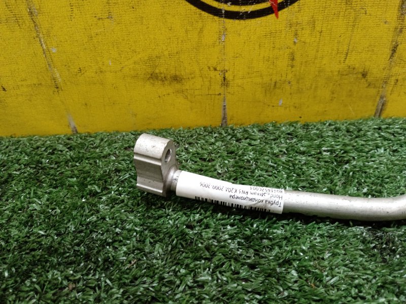 Трубка кондиционера, 300 рублей, Красноярск