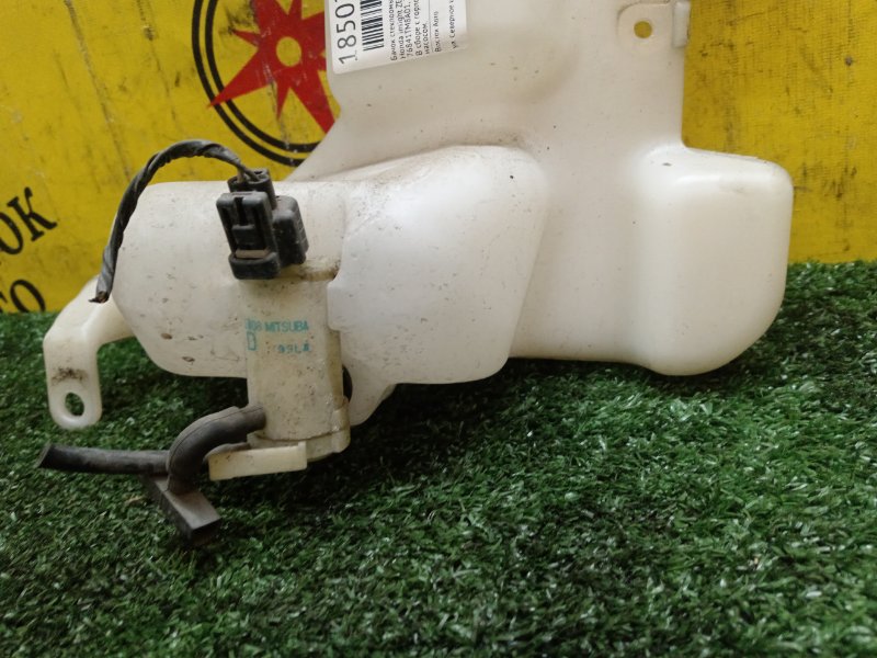 Бачок стеклоомывателя, 1500 рублей, Красноярск