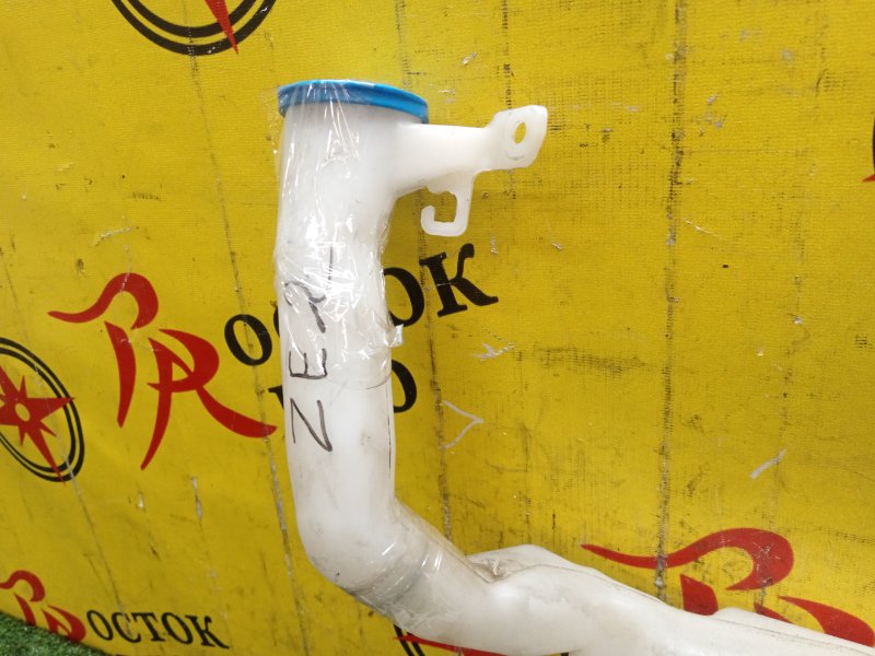 Бачок стеклоомывателя, 1500 рублей, Красноярск