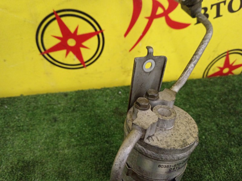 Трубка кондиционера, 1000 рублей, Красноярск