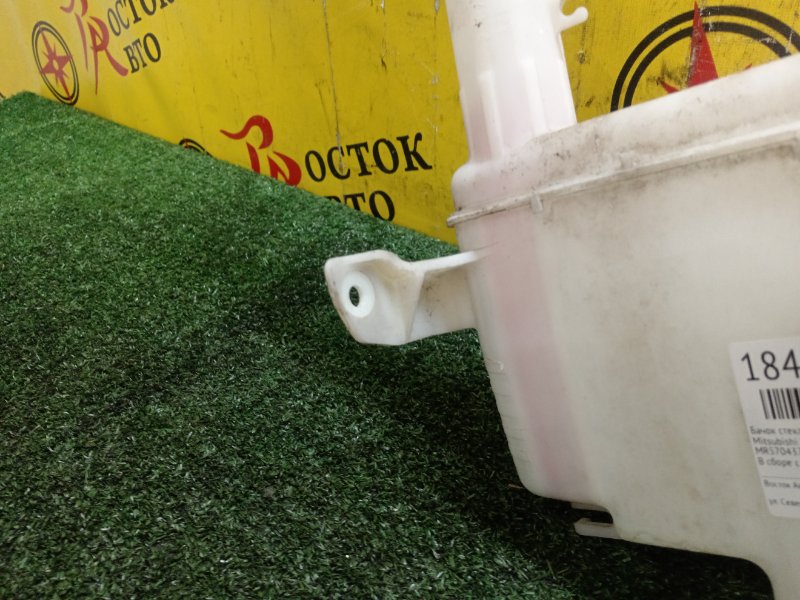 Бачок стеклоомывателя, 1000 рублей, Красноярск