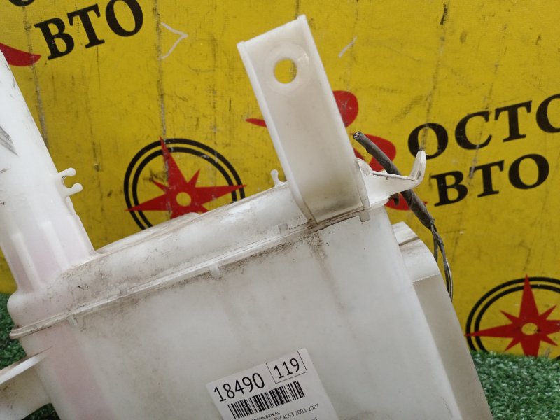 Бачок стеклоомывателя, 1000 рублей, Красноярск