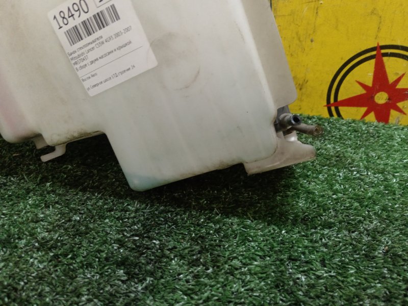 Бачок стеклоомывателя, 1000 рублей, Красноярск