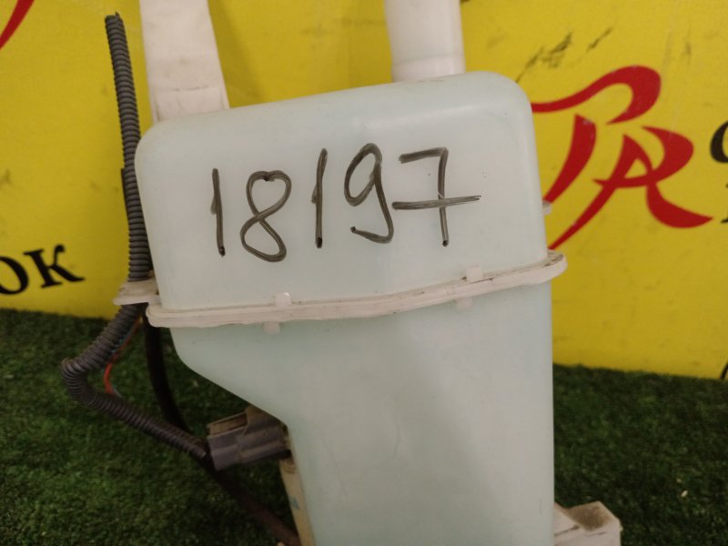 Бачок стеклоомывателя, 2000 рублей, Красноярск