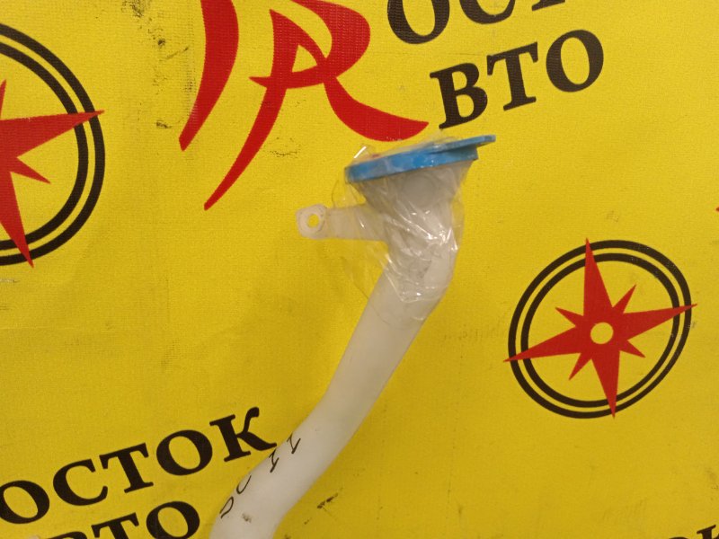 Бачок стеклоомывателя, 2000 рублей, Красноярск