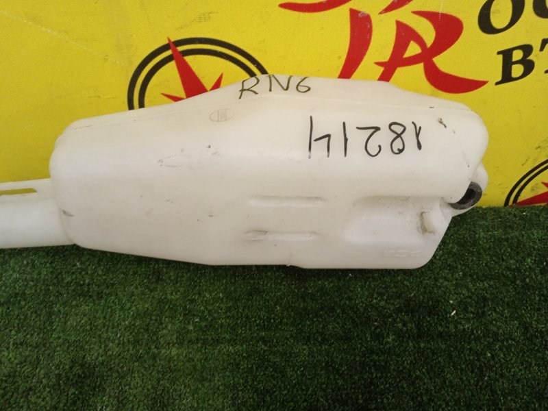 Бачок стеклоомывателя, 400 рублей, Красноярск