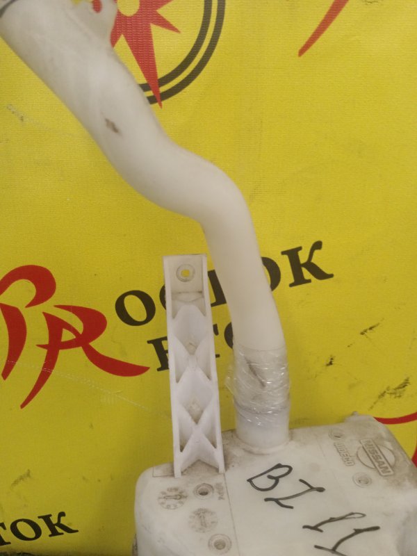 Бачок стеклоомывателя, 300 рублей, Красноярск