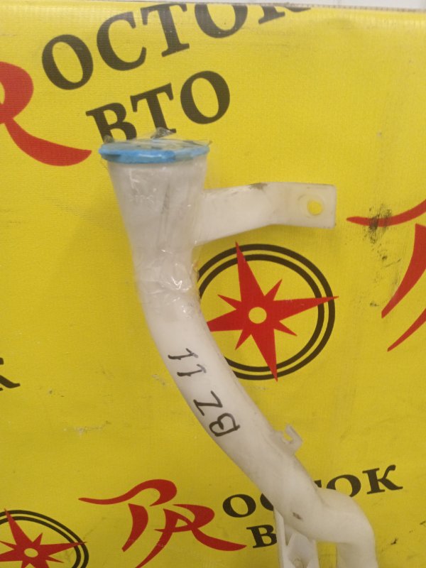 Бачок стеклоомывателя, 300 рублей, Красноярск