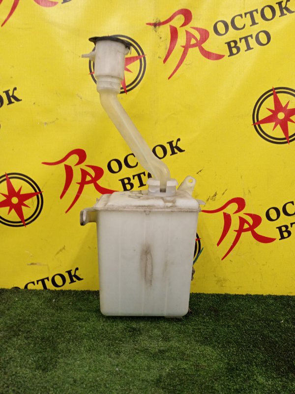 Бачок стеклоомывателя, 1000 рублей, Красноярск