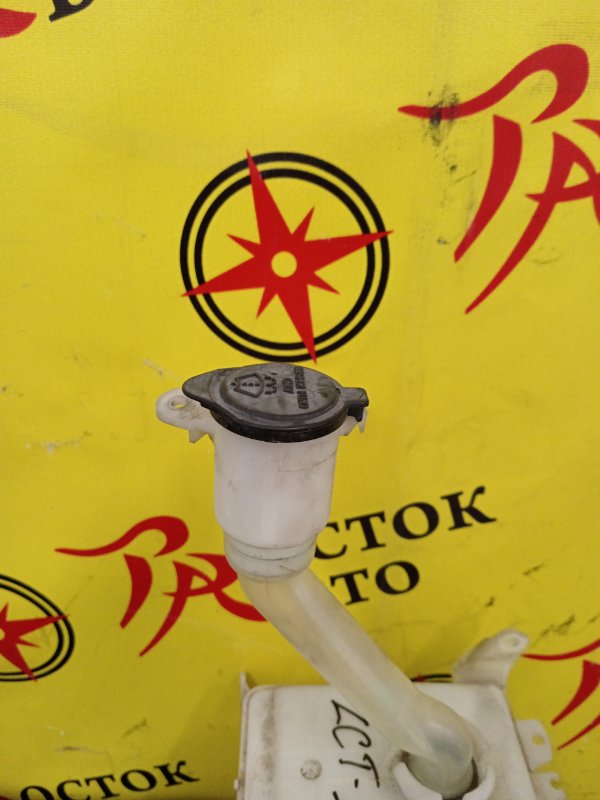 Бачок стеклоомывателя, 1000 рублей, Красноярск