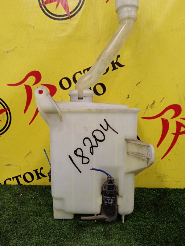 Бачок стеклоомывателя, 1000 рублей, Красноярск