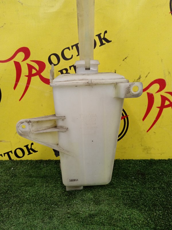 Бачок стеклоомывателя, 1000 рублей, Красноярск